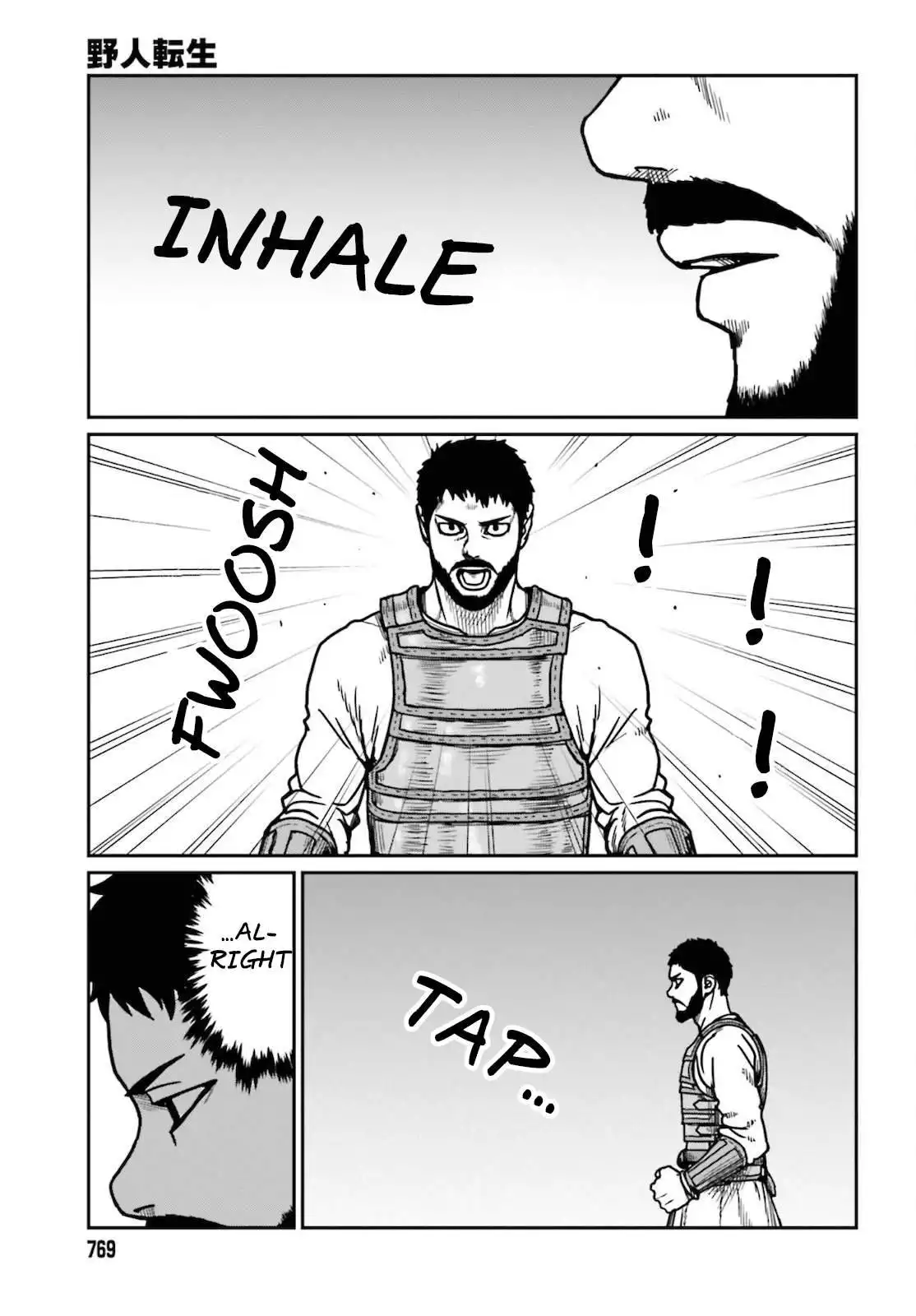 Yajin Tensei: Karate Survivor in Another World Chapter 26 13